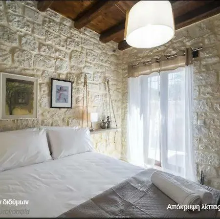 Heraklion Twins House - Private Pool Retreat Villa Episkopi (Heraklion)