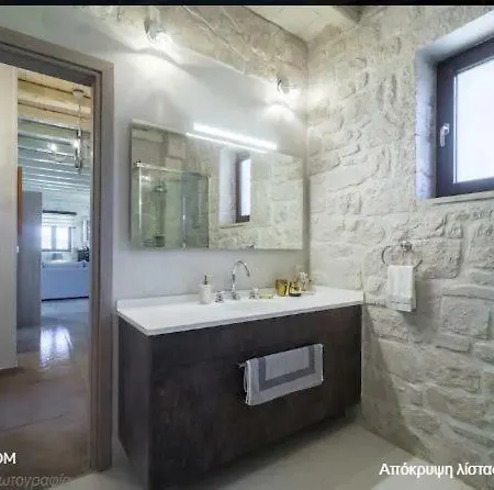 Villa Heraklion Twins House - Private Pool Retreat Episkopi (Heraklion)